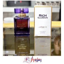 ادکلن ریچ ایلوژن زنانه جوهان بی GeParlys Rich illusion ٨٥ میل